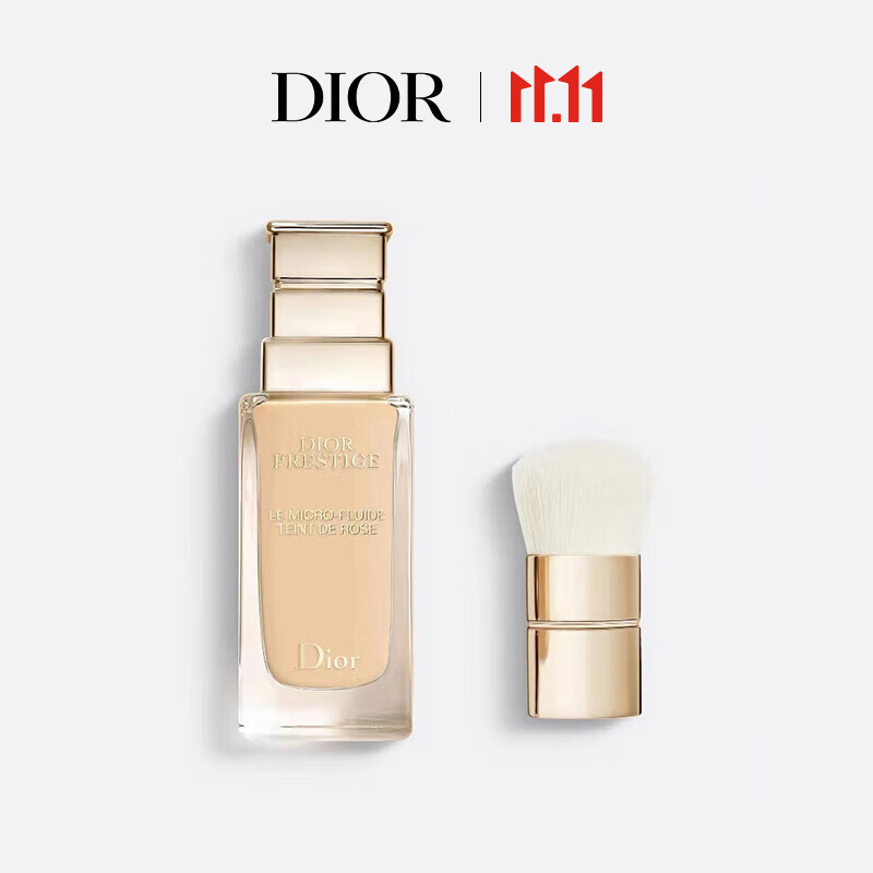 迪奥（Dior）花秘瑰萃精华粉底液30ml 1N 持久控油遮瑕化妆品 生日礼物送女友